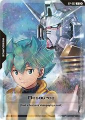 Resource [1st Anniversary Resource Pack] #RP-062 Prices | Gundam