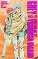 Grey | Comic Books Grey (Viz Media)