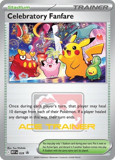 おいわいファンファーレ PROMO I CELEBRATERY FANFARE Celebration Fanfare - 174/SV-P - SV-P Promotional Cards - Pokemon