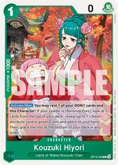 Kouzuki Hiyori [Tournament Pack 2026] OP12-028