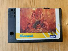 Cartridge | Goonies JP MSX