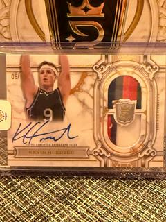 Kevin Huerter