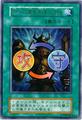 thumbnail cover art