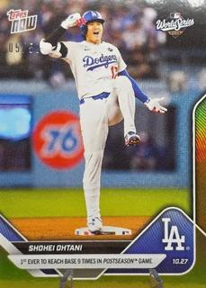 Shohei Ohtani