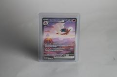 The Charizard 151 Sir | Charizard ex Pokemon Scarlet & Violet 151