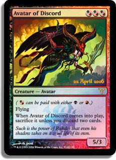 Avatar of Discord