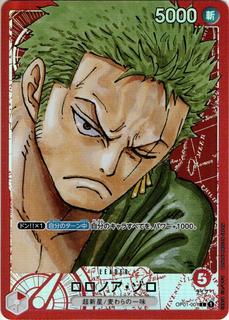 Roronoa Zoro OP01-001
