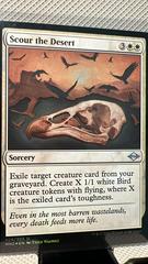 Scour the Desert [Foil] #28