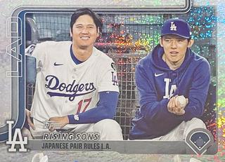 Shohei Ohtani / Roki Sasaki