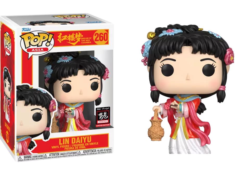 Lin DaiYu #260 Funko POP Asia