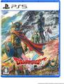 Dragon Quest I & II HD-2D Remake | JP Playstation 5