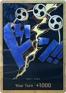 DON Card
