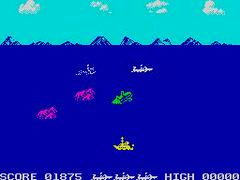 Gameplay | Aquaplane ZX Spectrum