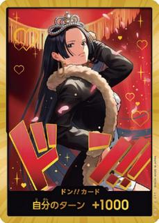DON!! Card