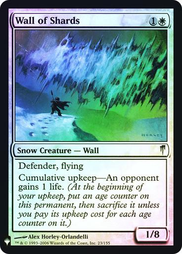 Wall Of Shards