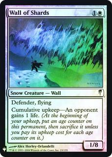 Wall Of Shards