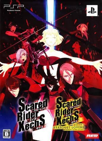 Scared Rider Xechs I+FD Portable JP PSP