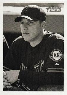 Russ Ortiz