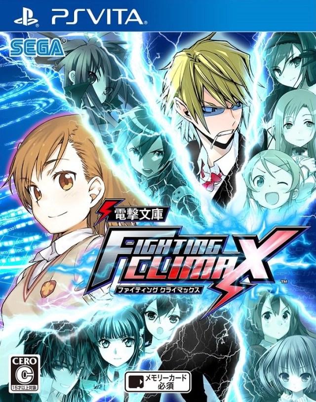 Dengeki Bunko: Fighting Climax JP Playstation Vita