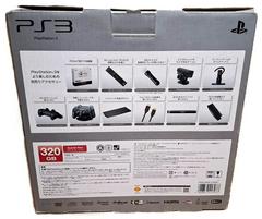 Back Box | Playstation 3 Scarlet Red 320GB System JP Playstation 3