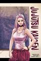 thumbnail cover art