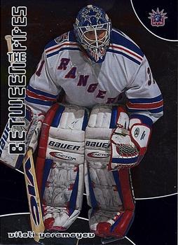 Vitali Yeremeyev #77 2001 Be A Player Between The Pipes Hockey