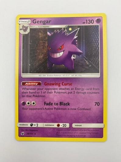 Gengar #38 photo