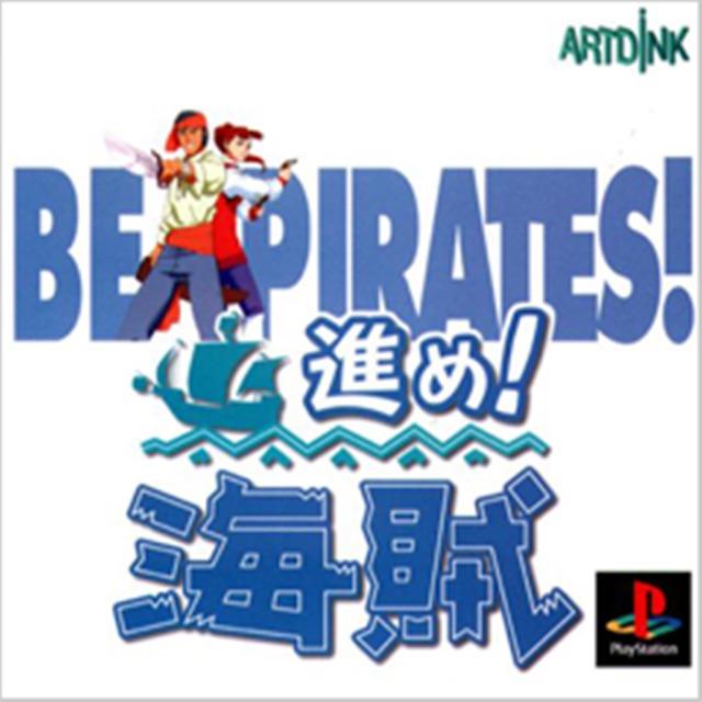 Susume! Kaizoku: Be Pirates JP Playstation