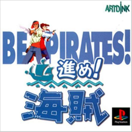 Susume! Kaizoku: Be Pirates Cover Art