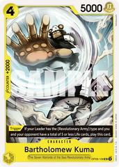 Bartholomew Kuma OP09-108 One Piece Emperors in the New World Prices