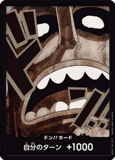 DON!! Card