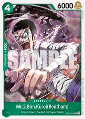 Mr.2.Bon.Kurei[Bentham] ST30-013