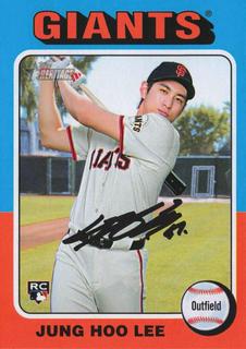 Jung Hoo Lee