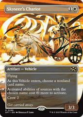 Skyseer's Chariot [Foil] #296