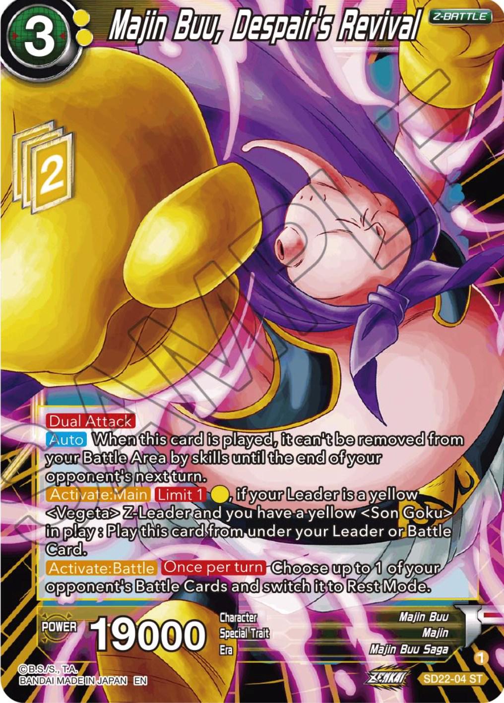 Majin Buu, Despair's Revival SD22-04 Dragon Ball Super Power Absorbed