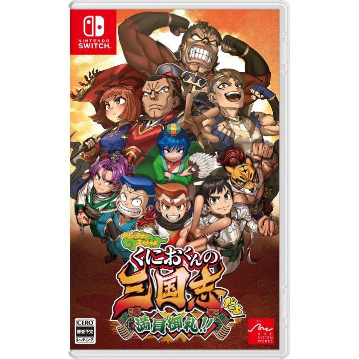 River City Saga: Three Kingdoms Next JP Nintendo Switch