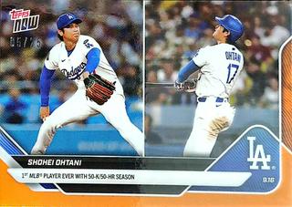 Shohei Ohtani