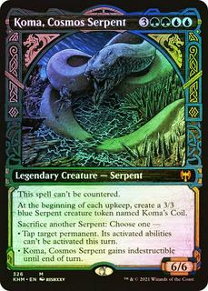 Koma, Cosmos Serpent