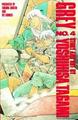 Grey | Comic Books Grey (Viz Media)
