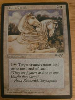 Noble Steeds