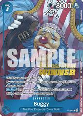 Buggy [Release Event Winner] P-084