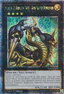 Number 69: Heraldry Crest - Dark Matter Demolition ALIN-EN046