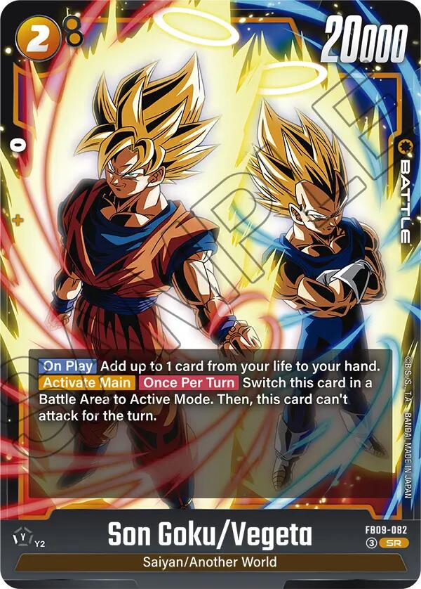 Son Goku/Vegeta FB09-082 Prices | Dragon Ball Fusion World Dual Evolution | Dragon Ball Cards Son Goku/Vegeta FB09-082 Prices | Dragon Ball Fusion World Dual Evolution | Dragon Ball Cards