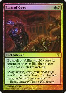 Rain of Gore