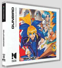 Polymega Collection Vol. 17: Gunbird Polymega Prices