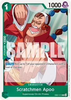 Scratchmen Apoo EB01-015
