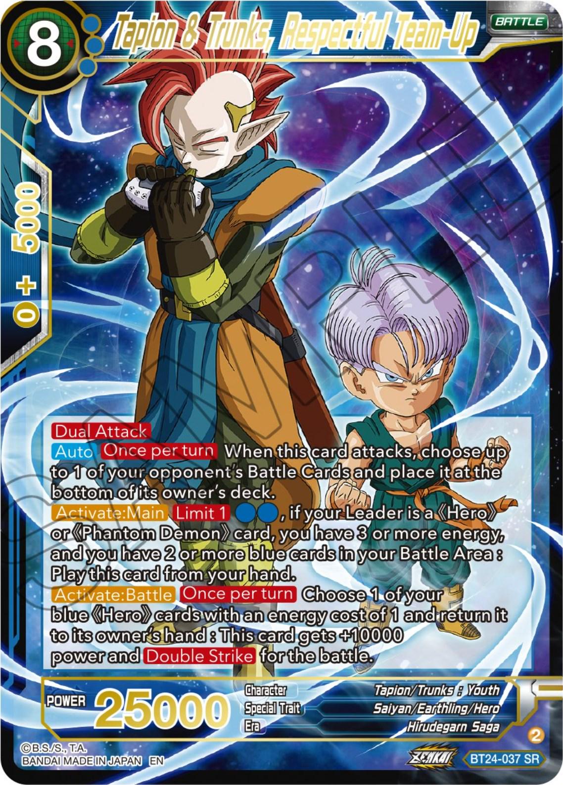Tapion & Trunks, Respectful Team-Up BT24-037 Dragon Ball Super Beyond Generations