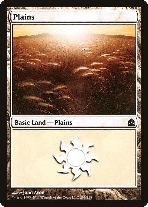Plains #299 Magic Commander