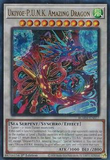 Ukiyoe-P.U.N.K. Amazing Dragon BLMM-EN077