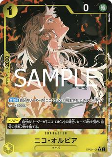 Nico Olvia OP09-106